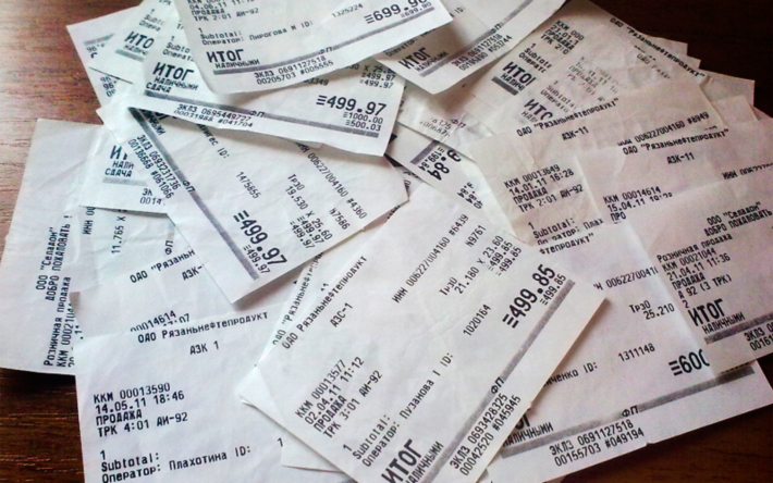 Изменения в реквизитах чека