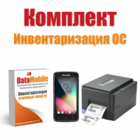 Комплект "Инвентаризация ОС": Терминал сбора данных Honeywell EDA50 / EDA50-011-C121NGRK + ПО DataMobile, Инвентаризация ОС + принтер этикеток TSC TE210, Ethernet, USB Host